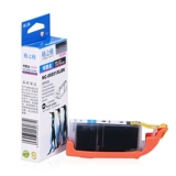 Grid 850 851 чернильный бокс -сет, подходящий для Canon IP7280 IX6780 6880 MG5480 5680 5680 6400 MG7180 7580 IX6880 6780 чернильный картридж