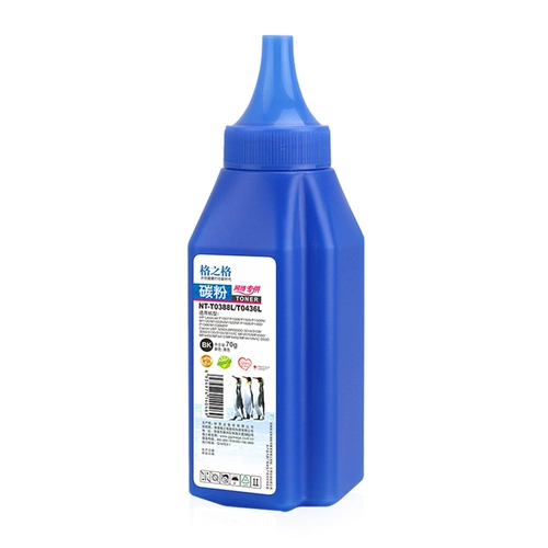 格之格 388L подходит для HP HP P1505N M1319 M1522NF P1005 P1006 CARPAD POORUD