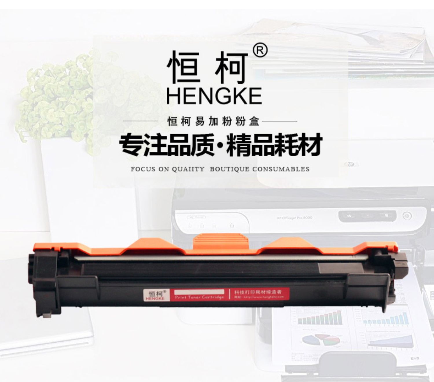 Hengke 115B cho hộp bột Fuji Xerox P115b P115b P115w P118w M115b M115f M115w M115fs M118w M118z Hộp mực trống Trống giá trống - Hộp mực