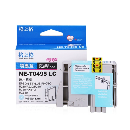 格之格 R210 Ink Box подходит для Epson Style Photo R230 R310 R350 Printer Ink Box RX510 RX630 T0491BK Ink Cartridge