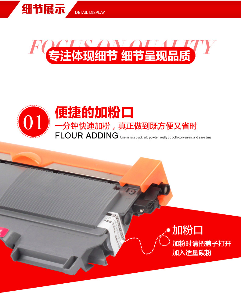 Hengke áp dụng hộp mực anh em MFC7360 hộp mực TN2215 DR2250 HL2240D 7470D 7057 TN2225 7060D Lenovo M7400 lj2400l lt2441 hộp mực - Hộp mực