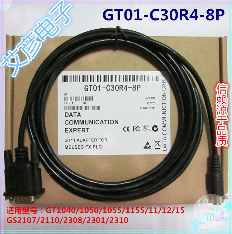 Mitsubishi communication cable GT01-C30R4-8P GT11 GT15 touch screen and FX series PLC cable