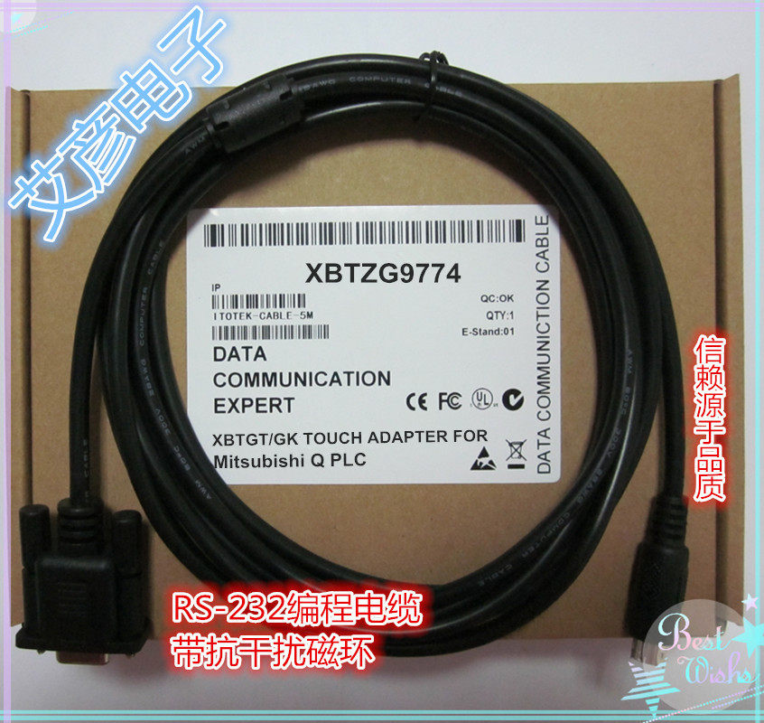 Schneider XBTGT GK GTO GXU GXO and Mitsubishi Q PLC cable with magnetic ring XBTZG9774