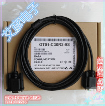 Mitsubishi GT11 GT15 series touch screen programming cable Download cable GT01-C30R2-9S with magnetic ring