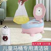 Туалет, гигиенический детский одноразовый пластиковый мусорный мешок