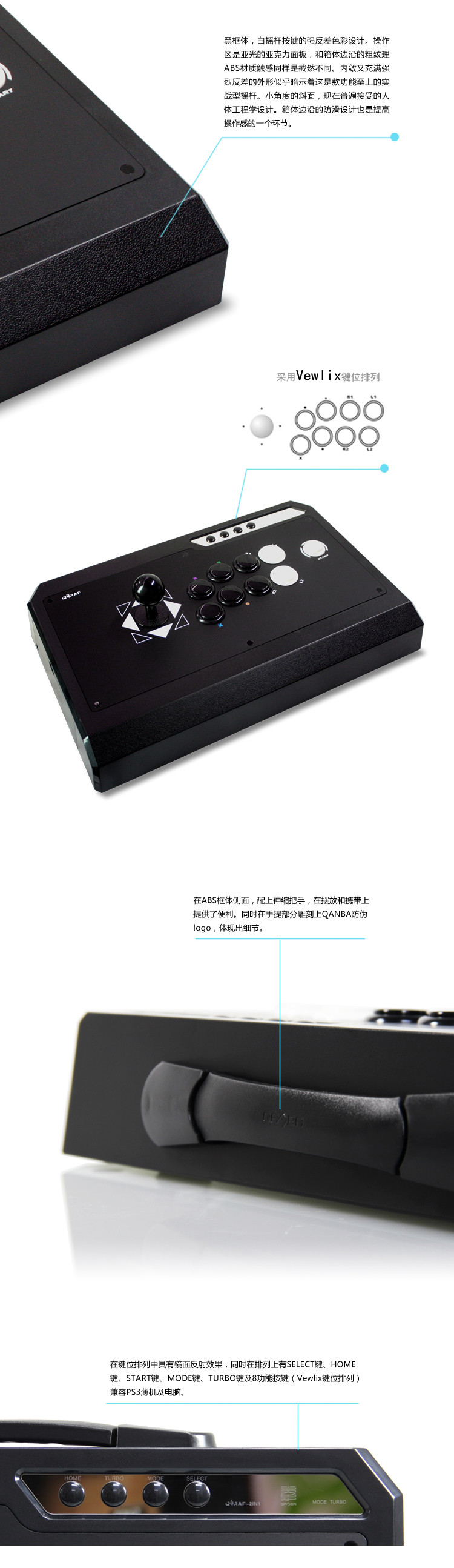 [Cheng Long khuyên dùng] King of Fighters 14 nắm đấm 5 game rocker Q4-S3 rocker King Street Fighter Professional tay cầm chơi game fo4