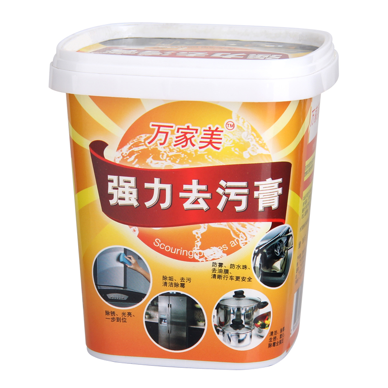 Cabinet Desktop White Furniture Paint-Free Board Cleaner Tile Rust Remover Scratch Remover Graffiti Strong Stain Remover Paste