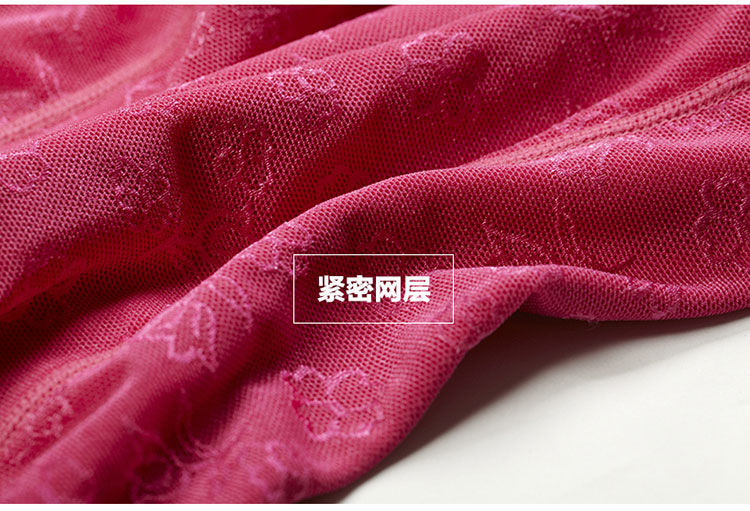 Sous-vêtement thermo jeunesse MIIOW sexy en acrylique - Ref 754940 Image 36