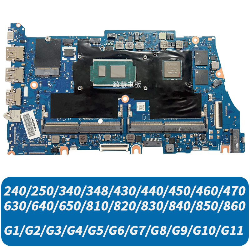 HP 440 450 460 470 630 640 650 860 G7 G8 G9 G10 G11 Motherboard HP 440 450 460 470 630 640 650 860 G7 G8 G9 G10 G11 Motherboard