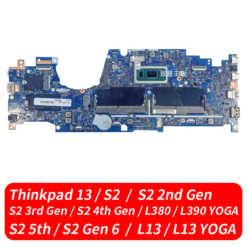 Lenovo ThinkPad 13 S2 2Nd S2 3Rd 4Th L13 L380 L390 Yoga S1 Motherboard Lenovo ThinkPad 13 S2 2Nd S2 3Rd 4Th L13 L380 L390 Yoga S1 Motherboard