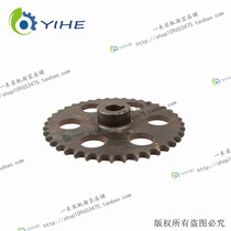 CB press feeder high sprocket 10A-1-40 25 hole YB34 54-02
