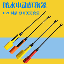 Pig chasers Electric Pig sticks pig raising equipment rechargeable pig sticks animal husbandry farms special pig rushing