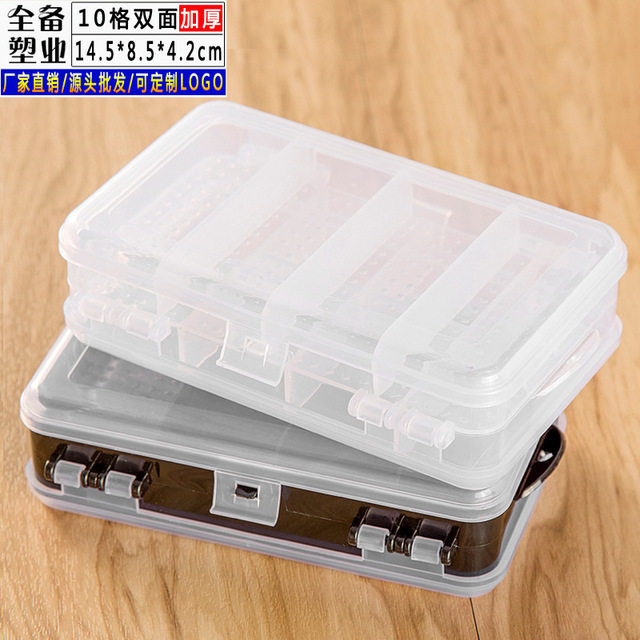 Double sided 10 g fixed transparent plastic containing box components fishing gear fish hook packaging box jewellery storage box