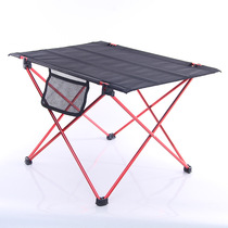 Outdoor folding table 1680D Oxford cloth leisure fishing table aluminum portable ultra light mini camping picnic table