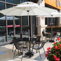 Outdoor folding table and chair combination set modern minimalist courtyard balcony coffee table wrought home small outdoor furniture