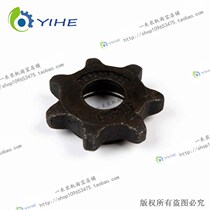 7-tooth sprocket YB35 11 2-02 Futian corn harvester accessories Yihe agricultural machinery
