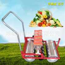 Supply Northeast coriander planter spinach precision planter human hand push 5-row planter