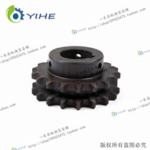 ju ming sprocket 10A-2-18 teeth