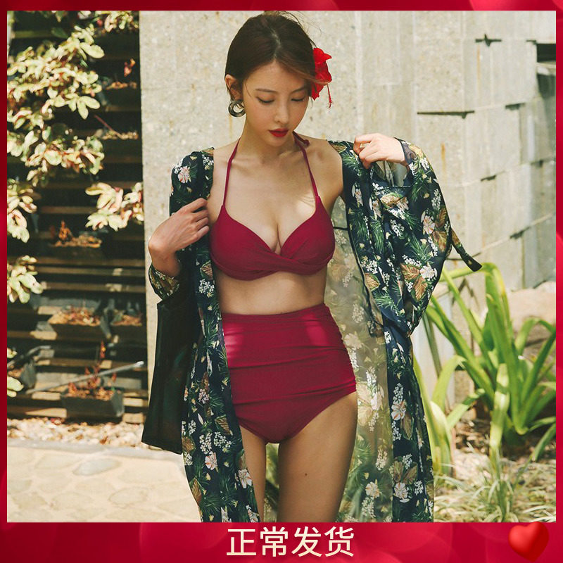 2021 new summer bathing suit women's high waist cover with slim two-piece bikini Three sets sexy to gather small breasts spa