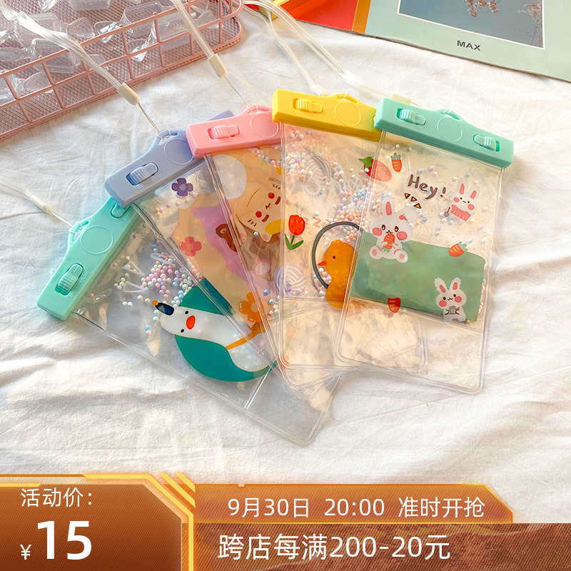 Cute transparent cartoon mobile phone waterproof bag touch screen swimming photo Apple Huawei mobile phone universal sealed waterproof case