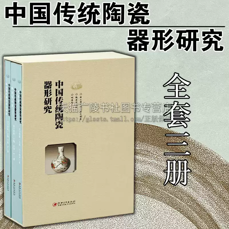 古代文房用具订阅杂志古董文物文房四宝毛笔水墨砚台中国历史文化收藏