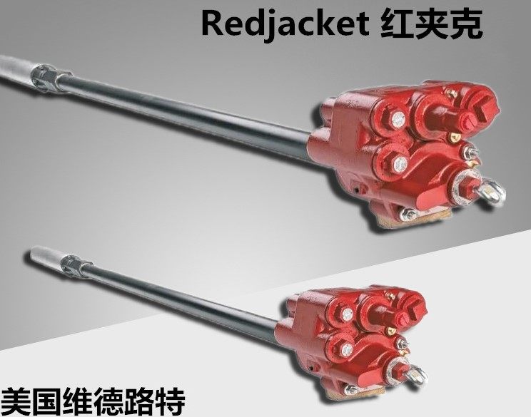 Imported Red Jacket Submersible Pump Vid Lute Red Jacket Submersible Pump Motor