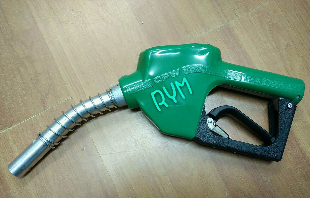 Original OPW diesel 11A self-sealing refueling gun Self-sealing gun accessories(black green yellow)4 points 6 points