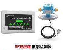 Australian Potek UZK-SA-LD Series SF double-deck tank leakage leakage detector (string parallel connection)