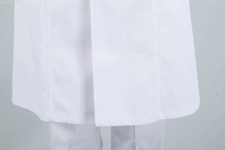 Tenue infirmière - Ref 1856260 Image 15