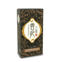 3 sends 1 fragrant courtesans Lanxia Ruhe doctors way to beat 3 Fat 4 3 sends 1