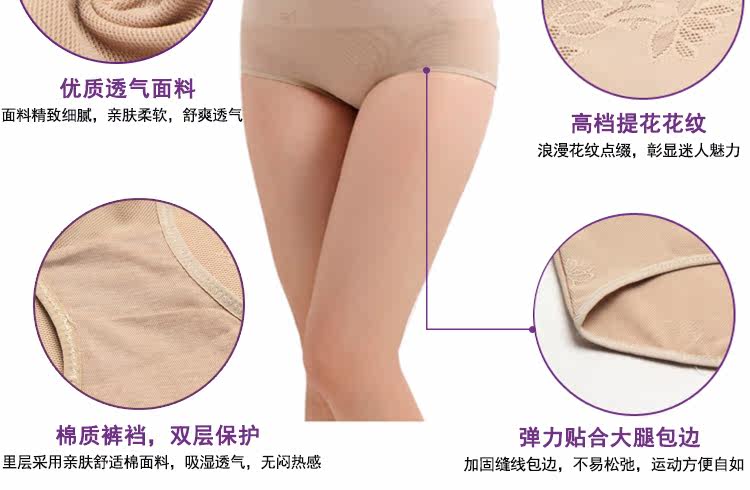body amincissant en nylon - Ref 670184 Image 17