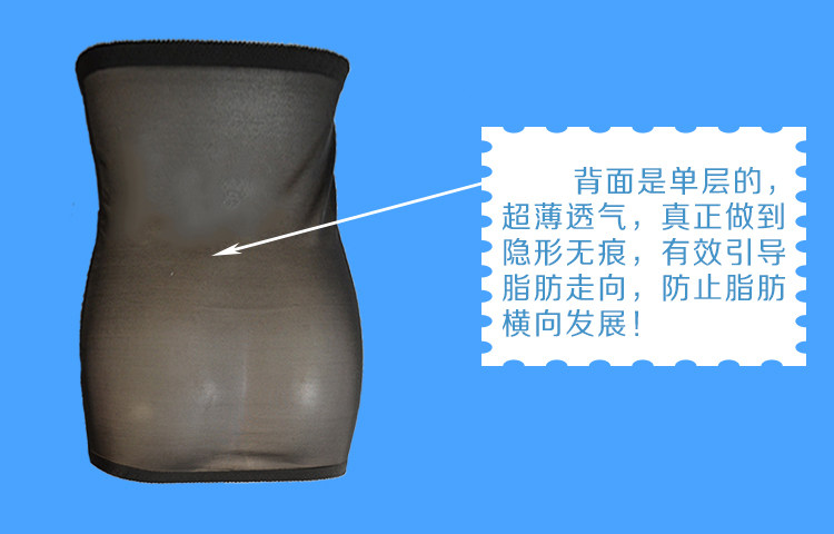 Corset sexy en nylon - Ref 673446 Image 17