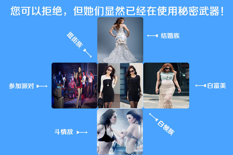 Corset sexy en nylon - Ref 673446 Image 18