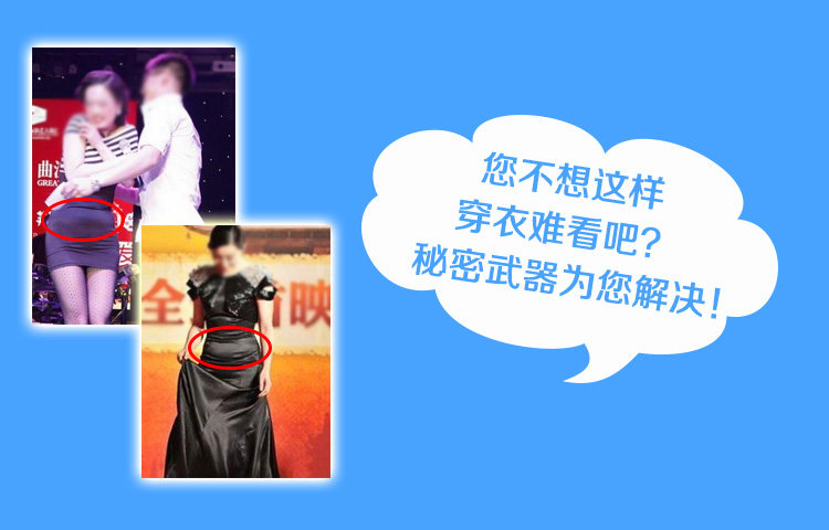 Corset sexy en nylon - Ref 673446 Image 11