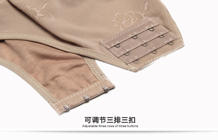 Sous-vêtement minceur sexy en nylon - Ref 689658 Image 31