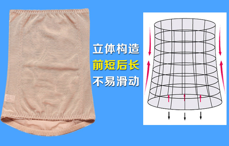 Corset sexy en nylon - Ref 673446 Image 20