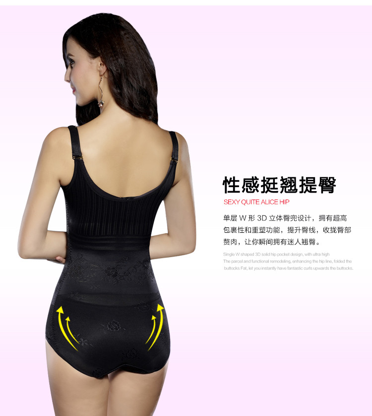 Sous-vêtement minceur sexy en nylon - Ref 689658 Image 25