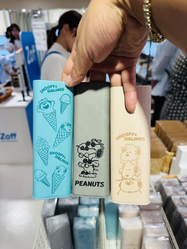 Japanese Purchasing Agent Zoff Snoopy Collaboration Eyeglass Case Snoopy Ice Cream Limited Edition Prescription Glasses Blue Light Blocking