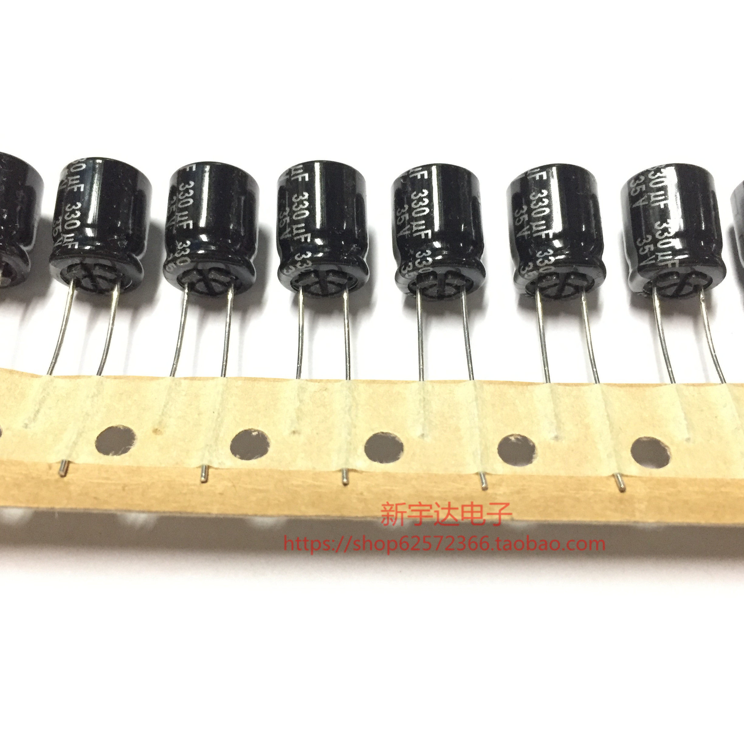 Panasonic 35V330UF 10X12 5 NHG Series 330UF35V 105-degree Panasonic