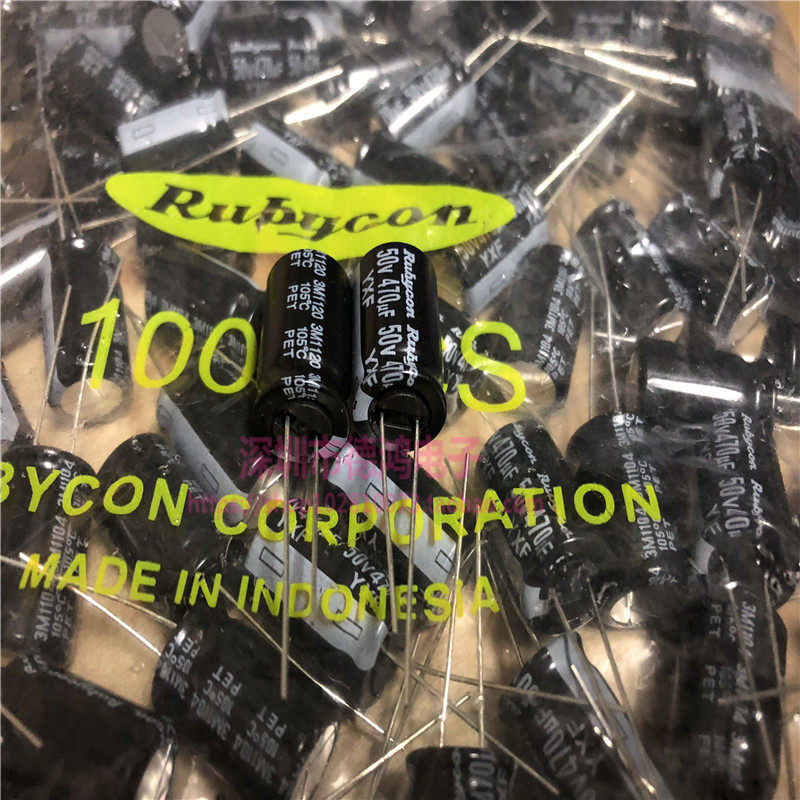 Imported original 50V470UF 12 5X20 Ruby YXF series high frequency 50YXF470M