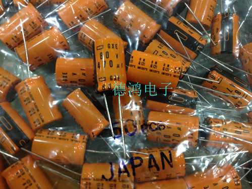 Black King Kong 80V470UF 16 * 25MM GXE Series 125 High Ripple Japanese Chemical Original