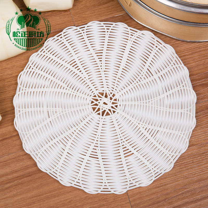 Rattan Steam Cage Mat Vine Woven Steamed Stuffed Buns Steamed Buns Mat Plastic Drawers Cloth Nonstick Thicken Unseeded Water