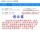 99 новая панель памяти DDR3 1333/1600 8G для настольных компьютеров список панелей универсального компьютера hacker god третьего поколения mini 3