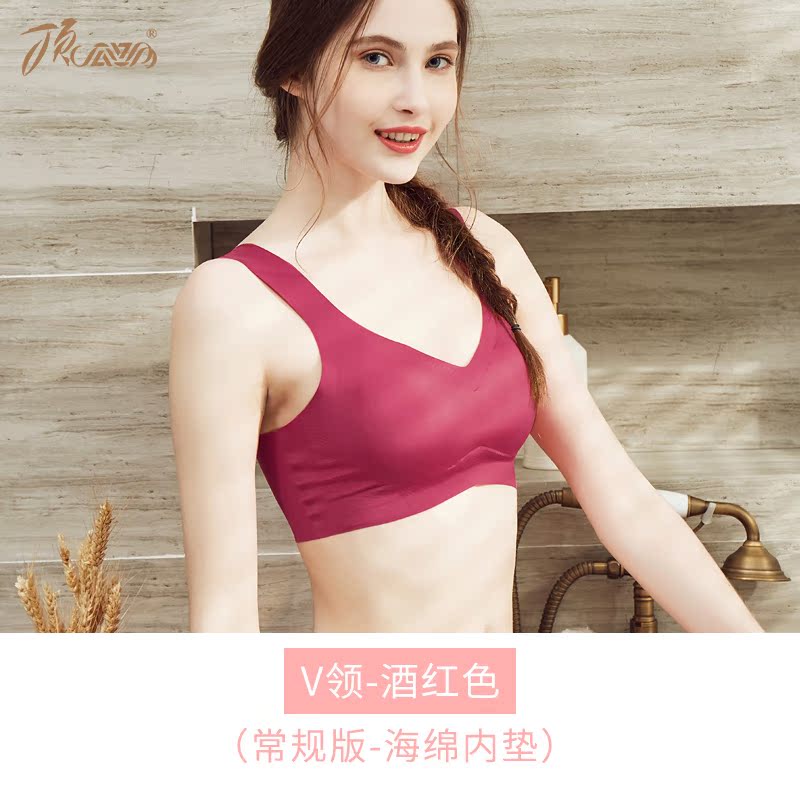 Lên trên dưa oxy làm mát cao tung lên không có kích thước chia thai womens đồ lót không có vòng thép không có dấu vest mủ áo ngực