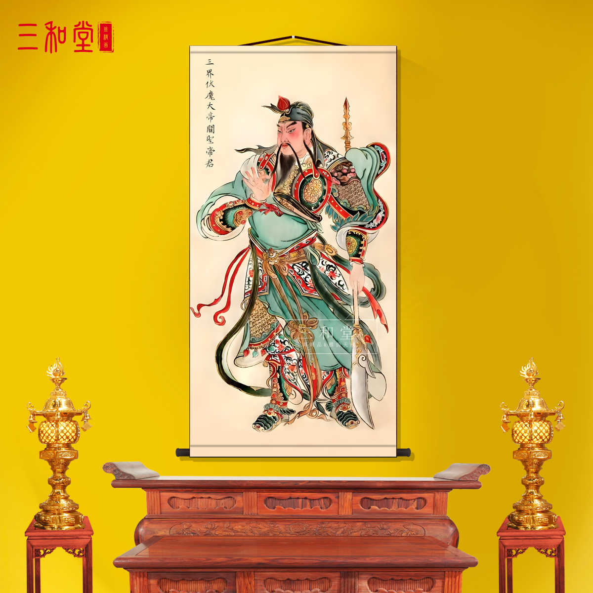 任伯年绿袍关公像 中国画 掛け軸 水墨画 和室 玄関 茶室 壁掛け 美術品