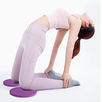 15MM thick high-density knee pad TPE non-slip yoga mat small kneeling pad flat support pad abdominal wheel pad