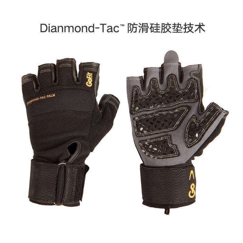 American GOFIT fitness gloves thickened non-slip professional fitness palm guard cycling gloves fitness protective gear