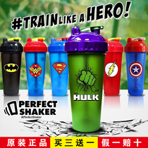 American Shaker popular hero shake cup Superman Hulk protein powder fitness muscle powder shake cup
