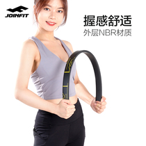 Joinfit arm force device for men and women home grip stick to practice chest muscle arm swing butterfly sleeve arm force piece resistance piece