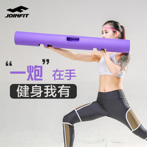 JOINFIT barrel functional training rowing private teaching VIPR environmental protection TPR weight-bearing strength energy barrel